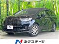 2024 Honda Odyssey Hybrid