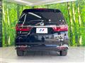 2024 Honda Odyssey Hybrid