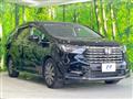 2024 Honda Odyssey Hybrid