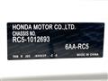 2024 Honda Odyssey Hybrid