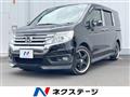 2013 Honda Step WGN