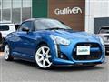2021 Daihatsu Copen
