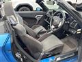 2021 Daihatsu Copen