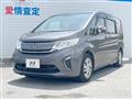 2017 Honda Step WGN