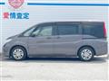2017 Honda Step WGN