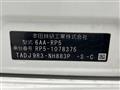 2018 Honda Step WGN