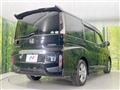2019 Honda Step WGN