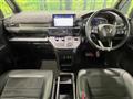 2025 Honda Step WGN