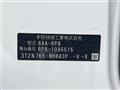 2025 Honda Step WGN