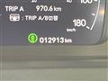 2025 Honda Step WGN