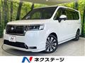 2025 Honda Step WGN