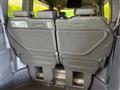 2025 Honda Step WGN
