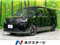 2026 Honda Step WGN