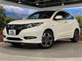 2017 Honda VEZEL