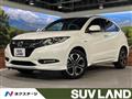 2017 Honda VEZEL