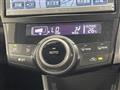 2014 Toyota PRIUS α