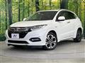 2018 Honda VEZEL