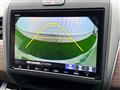 2023 Honda Freed