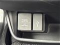 2023 Honda Freed