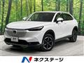2022 Honda VEZEL