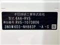 2023 Honda VEZEL