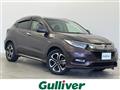 2018 Honda VEZEL