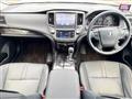 2017 Toyota Crown Athlete Series