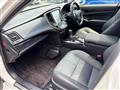 2017 Toyota Crown Athlete Series
