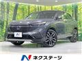 2023 Honda VEZEL