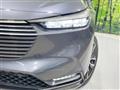 2023 Honda VEZEL