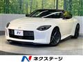 2025 Nissan Fairlady Z