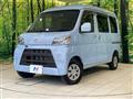 2021 Daihatsu Hijet Cargo