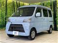 2021 Daihatsu Hijet Cargo