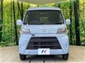 2021 Daihatsu Hijet Cargo