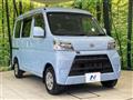 2021 Daihatsu Hijet Cargo