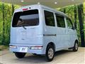 2021 Daihatsu Hijet Cargo