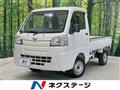 2014 Daihatsu Hijet Truck