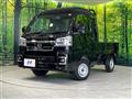 2025 Daihatsu Hijet Truck