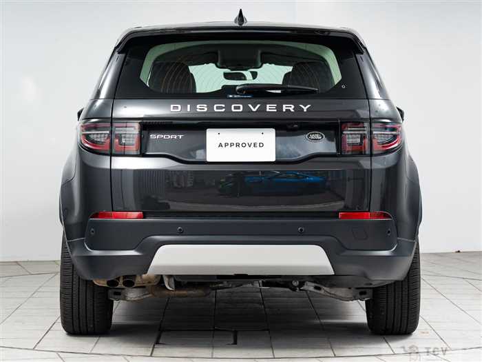 2023 Land Rover Discovery Sport