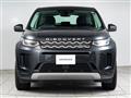2023 Land Rover Discovery Sport