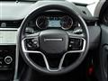 2023 Land Rover Discovery Sport