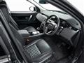 2023 Land Rover Discovery Sport
