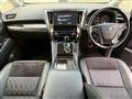 2017 Toyota Alphard Hybrid