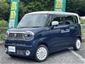 2023 Suzuki Wagon R