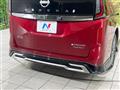 2024 Nissan Serena