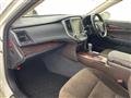 2014 Toyota Crown Hybrid