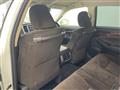 2014 Toyota Crown Hybrid