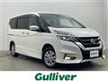 2018 Nissan Serena