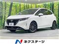 2022 Nissan Note