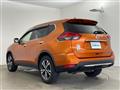 2017 Nissan X-Trail